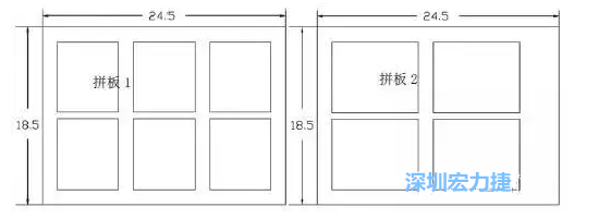 如圖6是兩種拼板在相應生產拼板中的排列的示意圖-深圳宏力捷