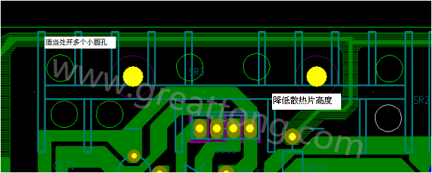 將散熱片減短5MM，合理的開散熱片底下的散熱孔