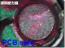 紅墨水染紅測試分析-PCB面，判退，破裂