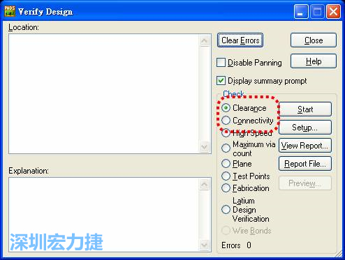 圖34 驗證PCB設計彈窗