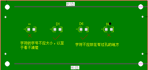 從焊接角度談PCB設計時應注意的問題